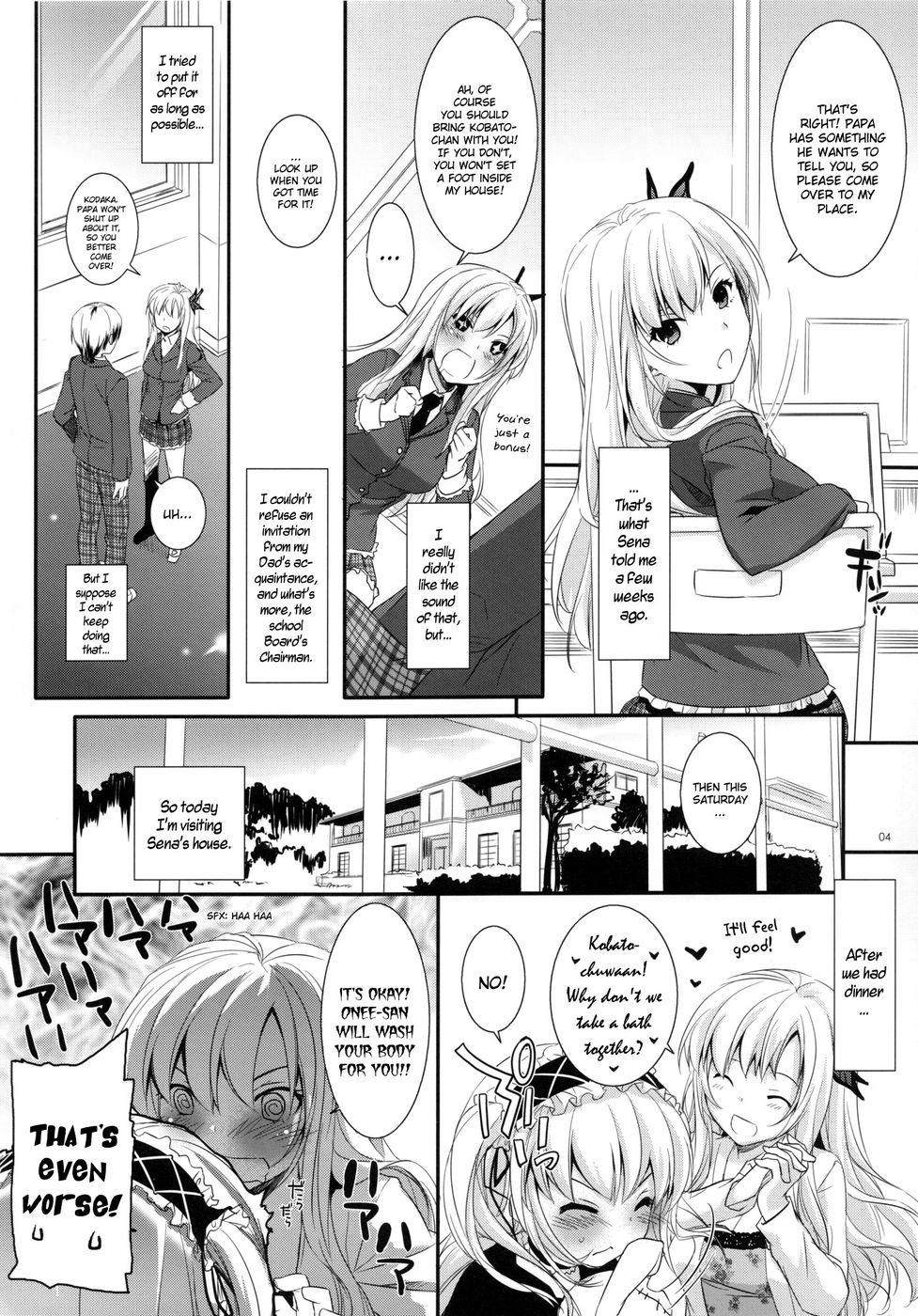 Hentai Manga Comic-D.L. action 62-Read-3